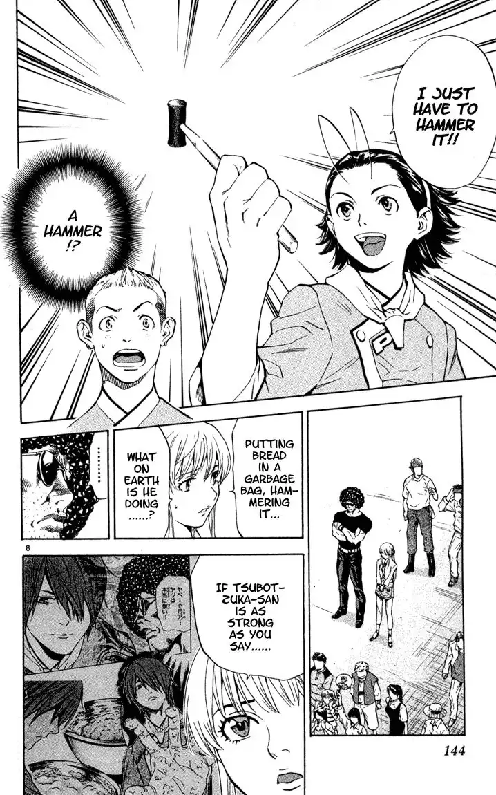 Yakitate Japan Chapter 131 8